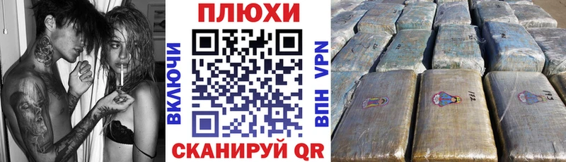 Купить закладки  Бутурлиновка  ГАШ ice o lator 
