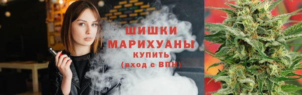 гидра Навашино