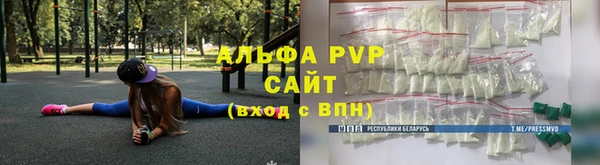 мескалин Нея