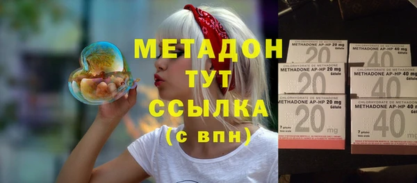 мескалин Нея