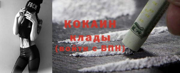 мескалин Нея