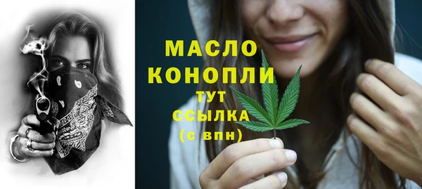мескалин Нея