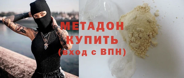 a pvp Надым
