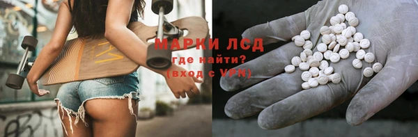 мескалин Нея