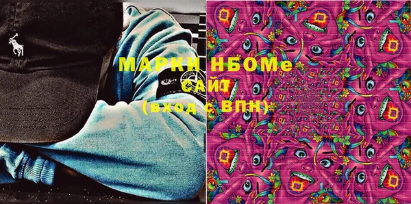 a pvp Надым