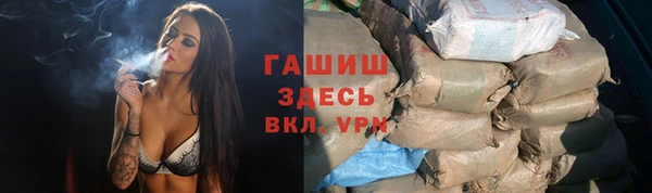 мескалин Нея