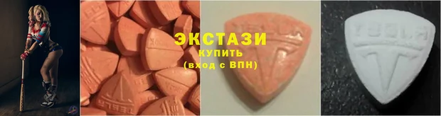 мескалин Нея