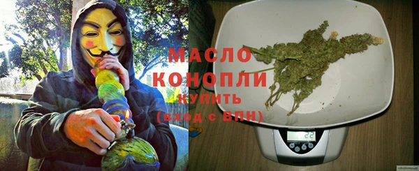 мескалин Нея
