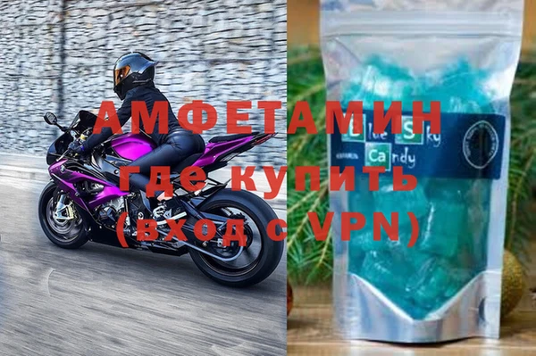 мескалин Нея