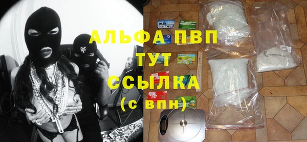 мескалин Нея