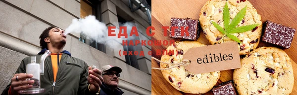 мескалин Нея