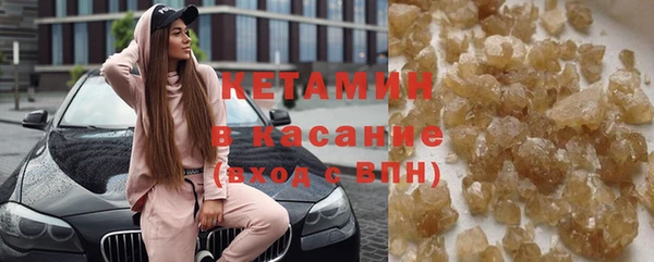 гидра Навашино