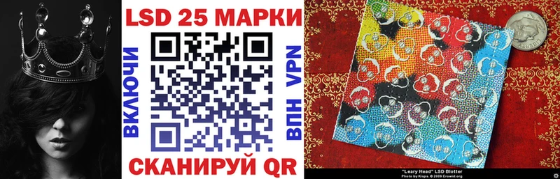 Наркотические марки 1,5мг  Купить где  Бутурлиновка 